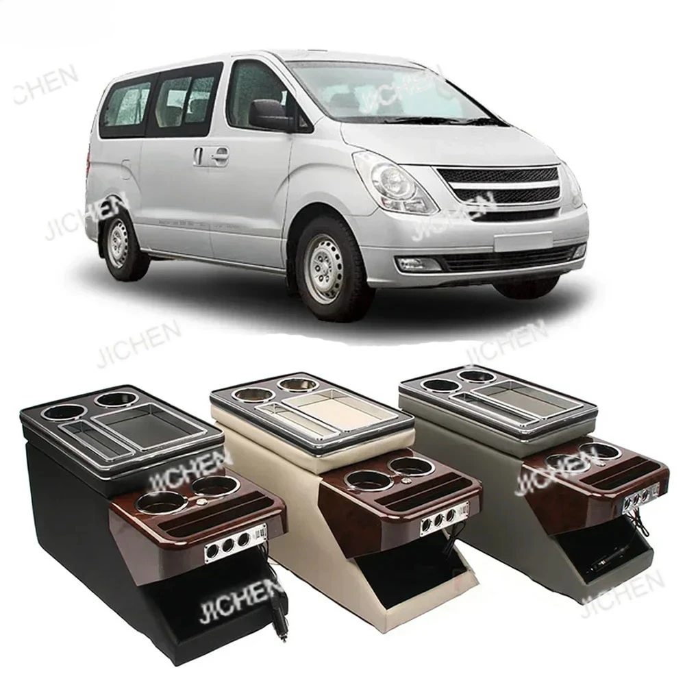 

FOR HYUNDAI Grand Starex Row Front Railing Box Set General Business Armrest Central Store Business Car Mobile