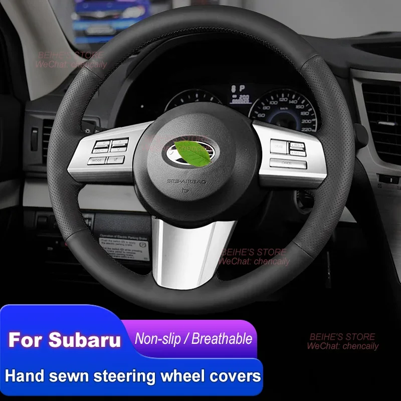 Hand-Sewn Non-slip Durable Nappa Leather Car Steering Wheel Cover for Subaru Legacy 2010 Outback 2010-2012 Interior Accessories