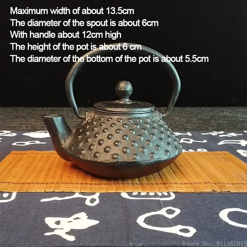 

Железный горшок, чугунное приготовление чая ручной работы без покрытия с ситечком, китайский чайный сервиз кунг-фу, подарок для ежегодного собрания в отеле, чайник, 1 шт.