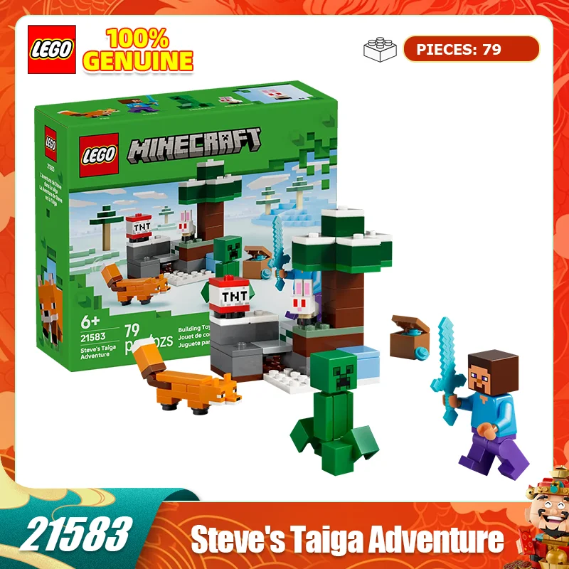 Lego Building Block… - image