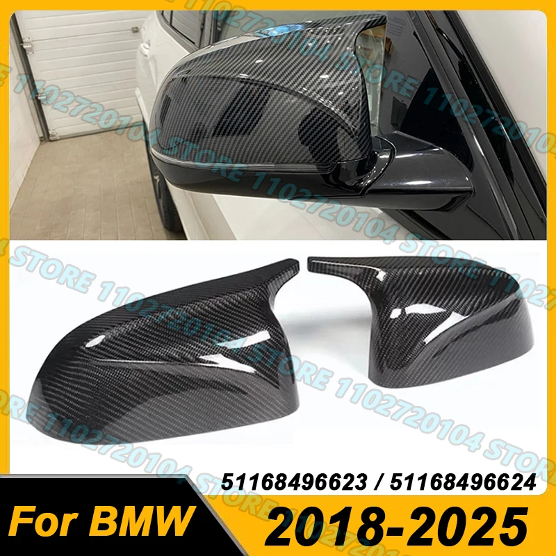 

Для BMW 2018-2025 G01 G02 G05 G06 G07 X3 X4 X5 X6 X7 Крышка бокового зеркала заднего вида на дверь 51168496623 51168496624