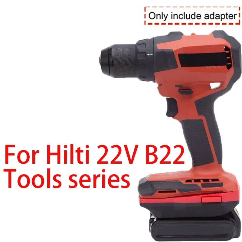 Адаптер/преобразователь аккумулятора для Hilti 22 В B22 CPC, литий-ионные инструменты на BLACK + DECKER, 20 В, адаптер литий-ионного аккумулятора, аксессуары для электроинструментов