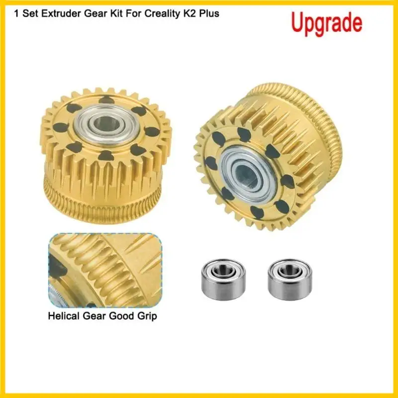 ارتداء تروس بذور سبيكة مقاومة #2