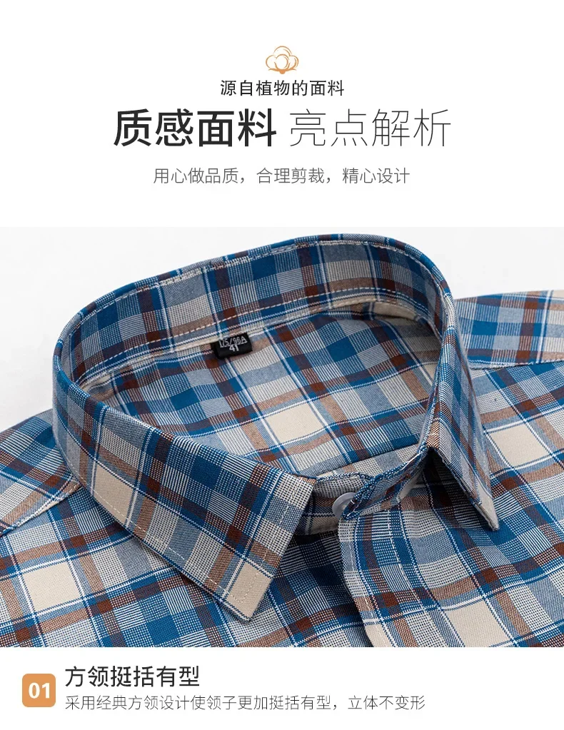 Men Shirts 11XL Fits 160 KG Oxford 100 Cotton Long Sleeve Shirt for Men with Pockets Blue Navy Men Shirt Long Sleeve Slim Fit