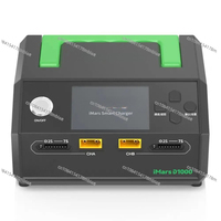 ACE iMars D1000 lithium battery smart balance charger G-Tech 100W high power discharge