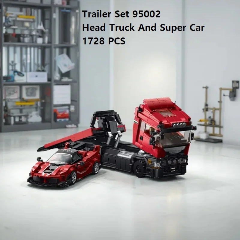 

Набор строительных блоков: Грузовик и суперкар, архитектурная модель 95002, конструктор, развивающие игрушки для детей и взрослых, подарки