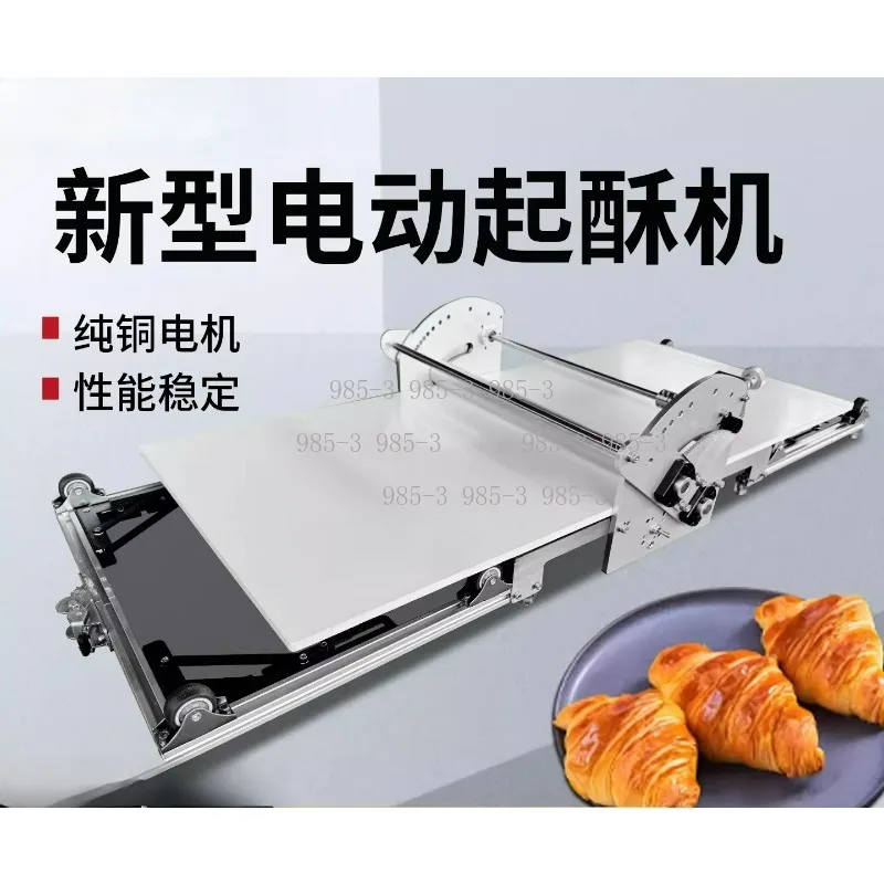 Table Top Electric Puff Pastry Maker Portable Folding Multi-layer Pastry Machine Household Dough Processing Tool