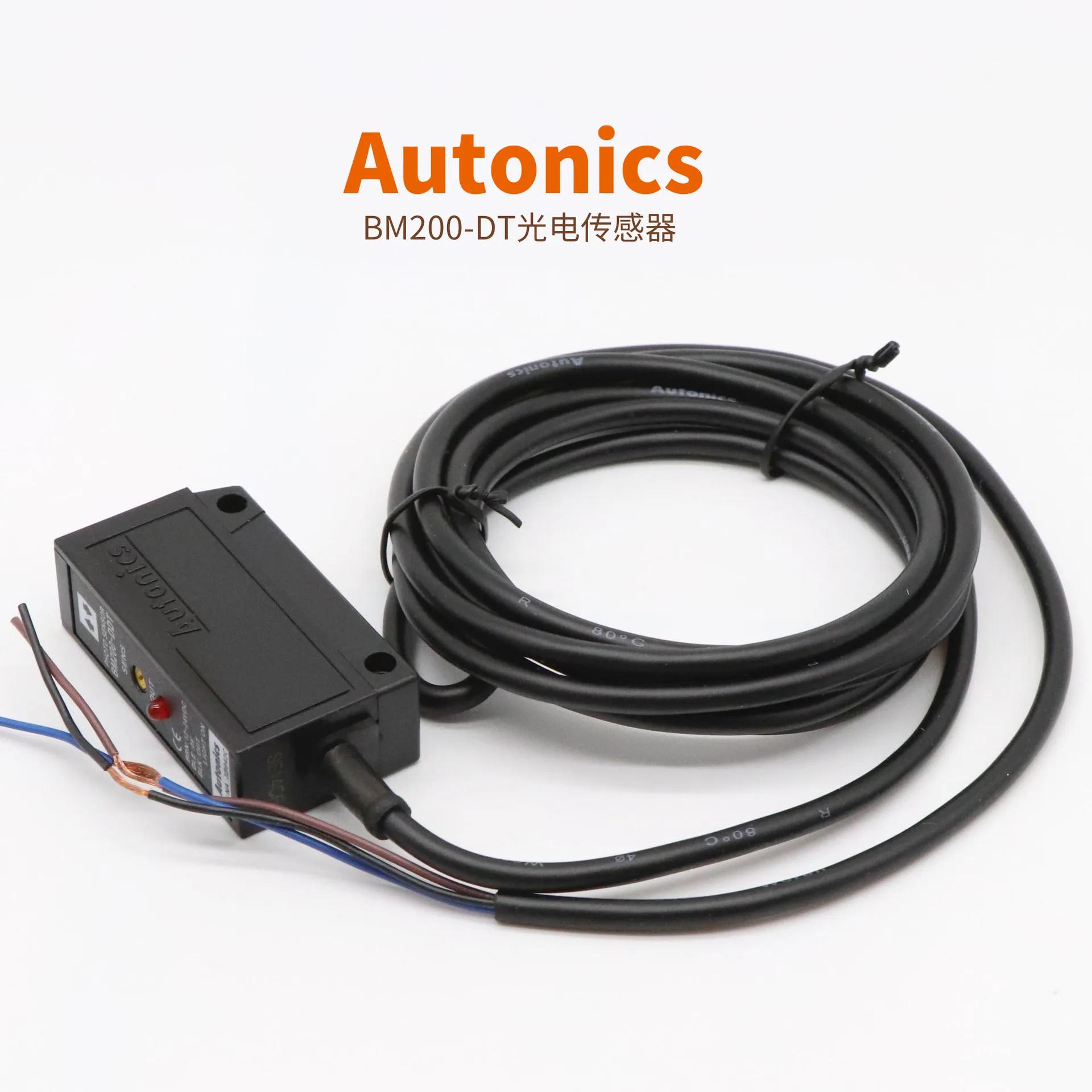 Acting As The Original Brand New BM200-DDT Photoelectric Sensor for AutoNICS In South Korea