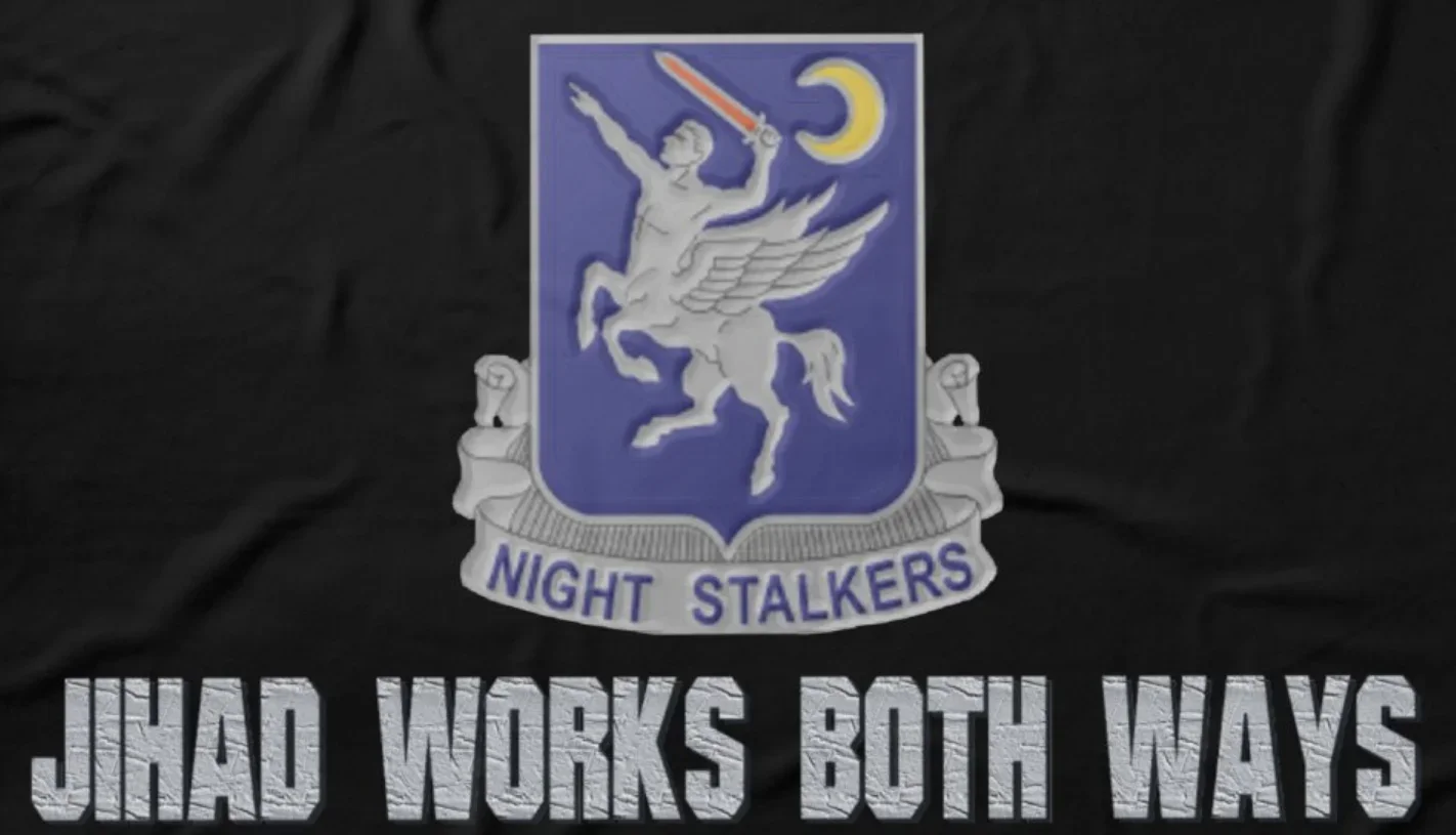 Jihad يعمل على كلا الطريق. 160th SOAR (المحمولة جوا) ليلة ساق تي شيرت 100% القطن س الرقبة الصيف قصيرة الأكمام عادية قميص رجالي #1