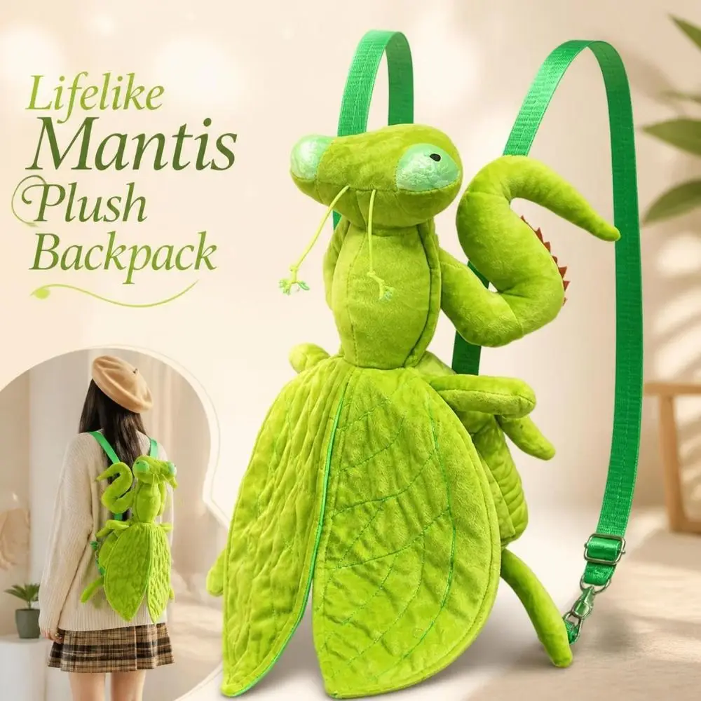 Cute Green Mantis Backpack Soft Lifelike Insect Stuffed Backpack Lightweight Adjustable Novelty Bag Gift