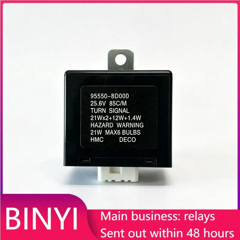OE Number 95550-8D000 Auto Flasher Relay 25.6V Turn Signal & Hazard Warning Light Controller Replacement