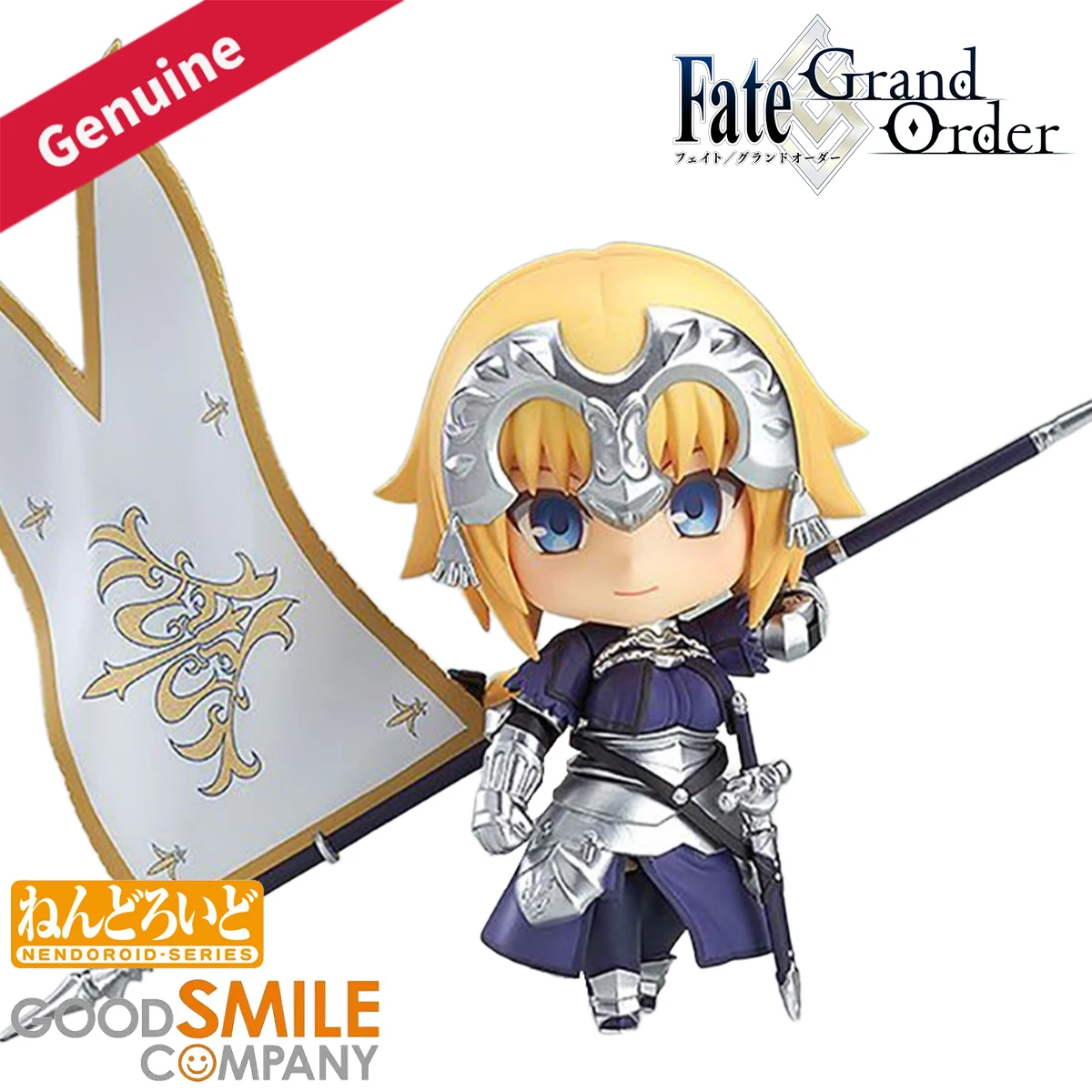 

Original Genuine Good Smile Company Action/Dolls Nendoroid (#650) Fate/Grand Order Jeanne D'Arc Game Character Action Figure