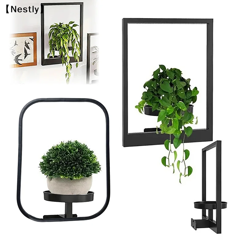 Metal Plant Wall Frame Photo Frame Wall Planter Wall Mounted Planter Stylish Metal Window Plants Holder 〔Nest〕