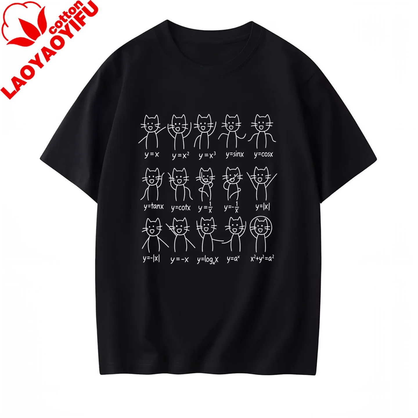 Summer Math-themed Animal Cat Dance Short-sleeved Cotton T-shirt for Students with Excellent Science Grades Tee