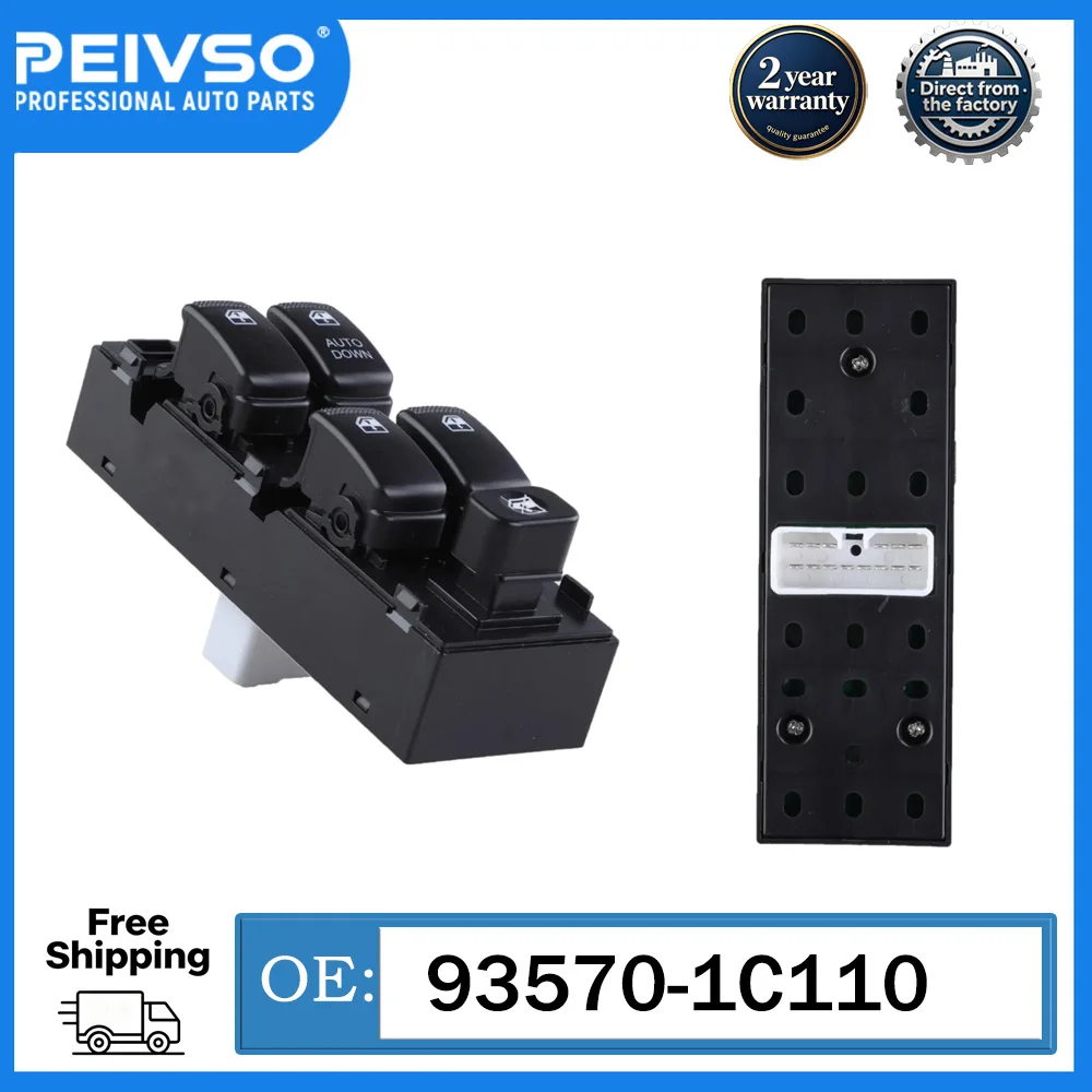 NEW Electric Master Power Window Switch 93570-1C110 935701C110 For Hyundai Getz 2003-2010 Matrix 2006-2011 KIA CARENS 2002-2005