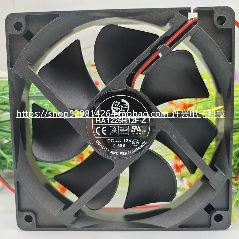 for HA1225H12F-Z 12V 0.58A 120mm 12025 High Airflow Chassis Power Supply Cooling Fan