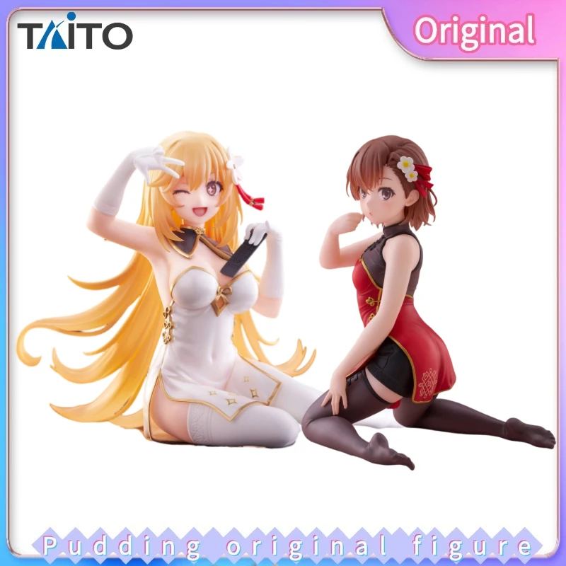 TAiTO Desktop Cute Toaru Kagaku no Railgun T Shokuhou Misaki /Bilibili cheongsam anime figure model