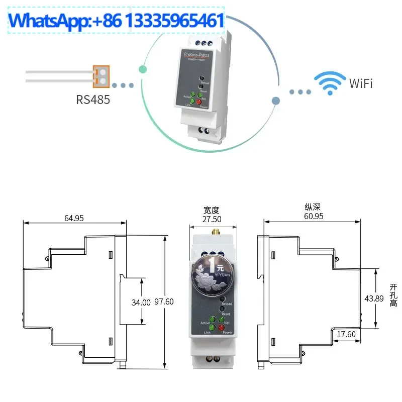 

RS485 to WIFI Serial Server Rail Type AC Power Supply PW11-H