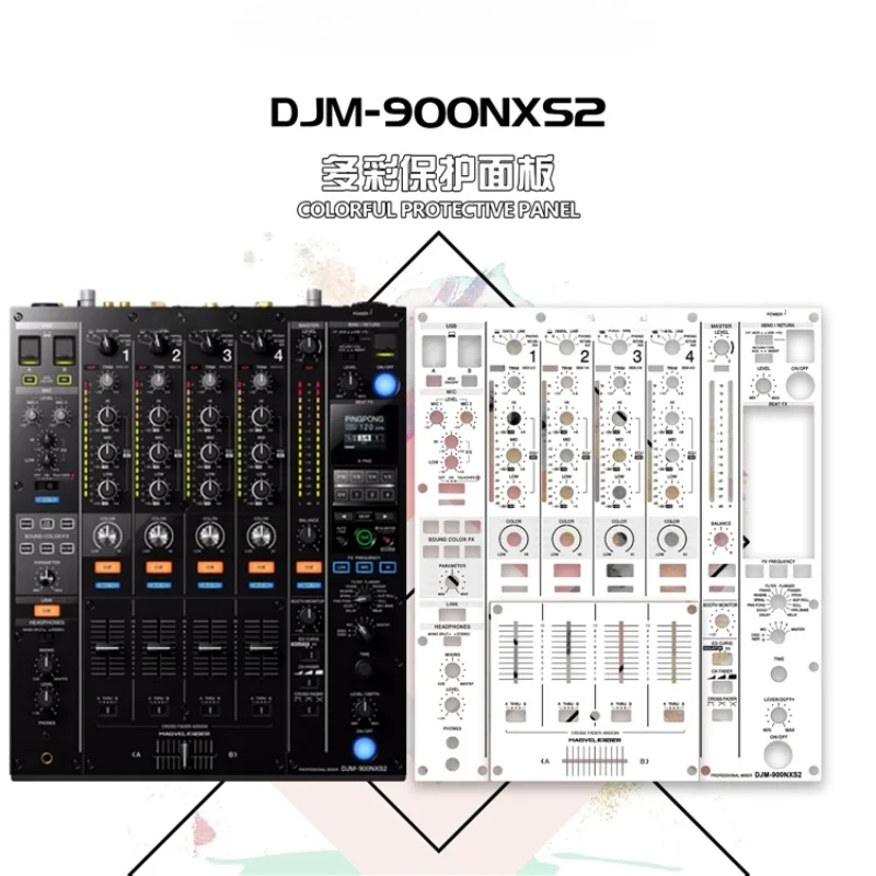 

DJM900nxs2 mixer disc player special film sticker protection sticker skin multi-color options