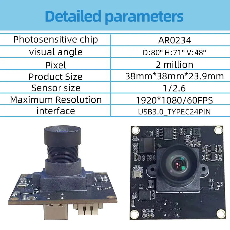 USB3.0 interface 2 million HD color AR0234 global shutter YUV 60 FPS camera module supports external trigger photography