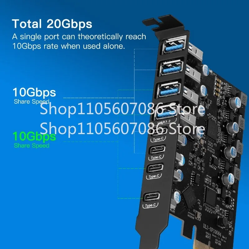 Applicable To USB3.2 Expansion Adapter Card PCIE To USB 3.2 3/5/7 Port USBA + TYPEC Front TYPEE 20G