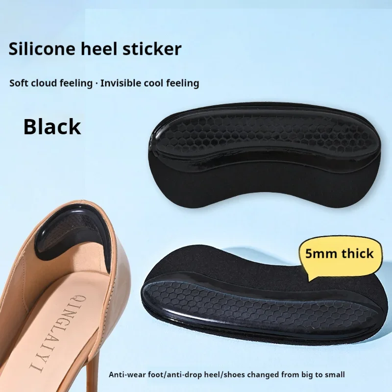 

Heels Protector Insoles Shoes Backs Silicone Heel Sticker Adjust Size Adhesive Non-slip Shoe Pads Pain Relief Foot Care Insert