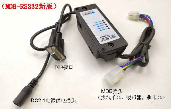 MDB Interface Paper Money Machine, Coin Machine, Card Reader and Computer Serial Port Adapter MDB-RS232