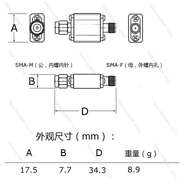 2700MHz High Pass Filter RF Coaxial LC Filter SMA Interface