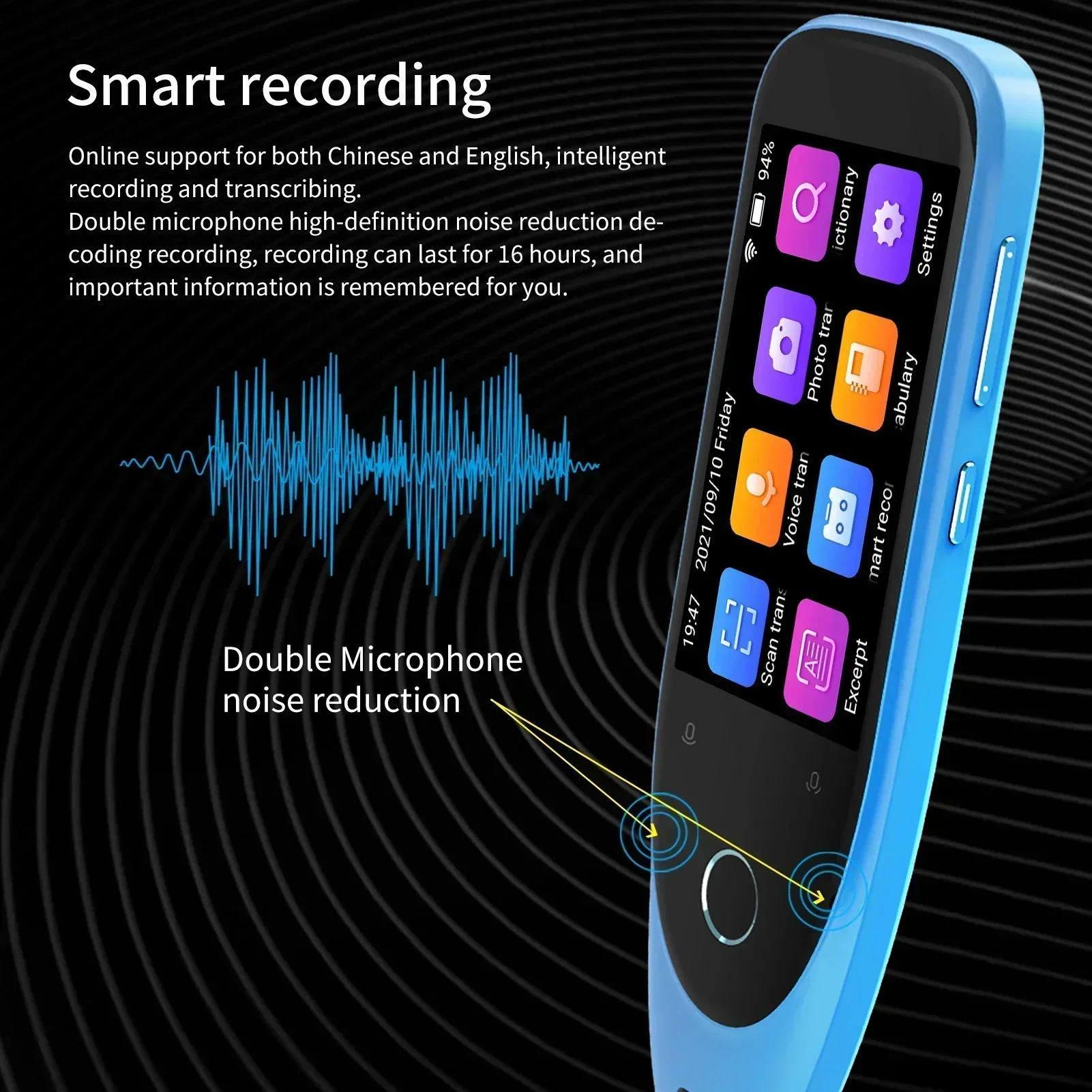 Noise Reduction Recording Pen Dictionary Translation Pen Scanner Text Scanning Reading Translator Device Multilingual Scanner