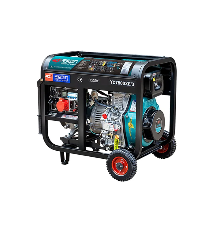 YUGONG Dual Voltage Portable Generator Diesel 5kw / 8kw / 10kw / 12kw Prime Power Yuchai Power Gosoline Dynamo