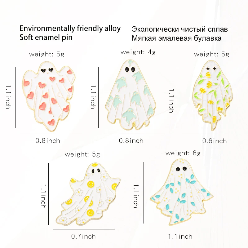 Sosny Naszywki na klapę Kreskówka Zabawna biżuteria Prezent dla dzieci Przyjaciele Boo-tiful Emaliowana broszka Niestandardowe Halloween Upiorny duch