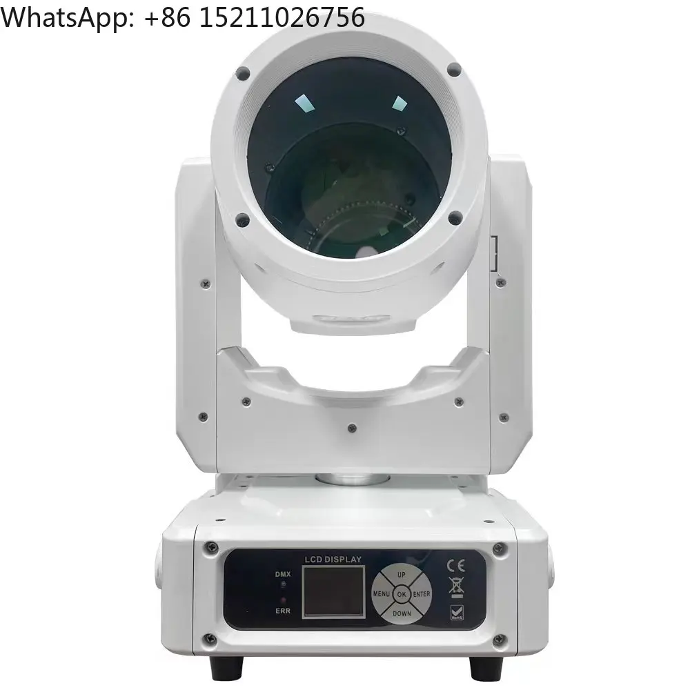 White 7R Mini 230W … - image