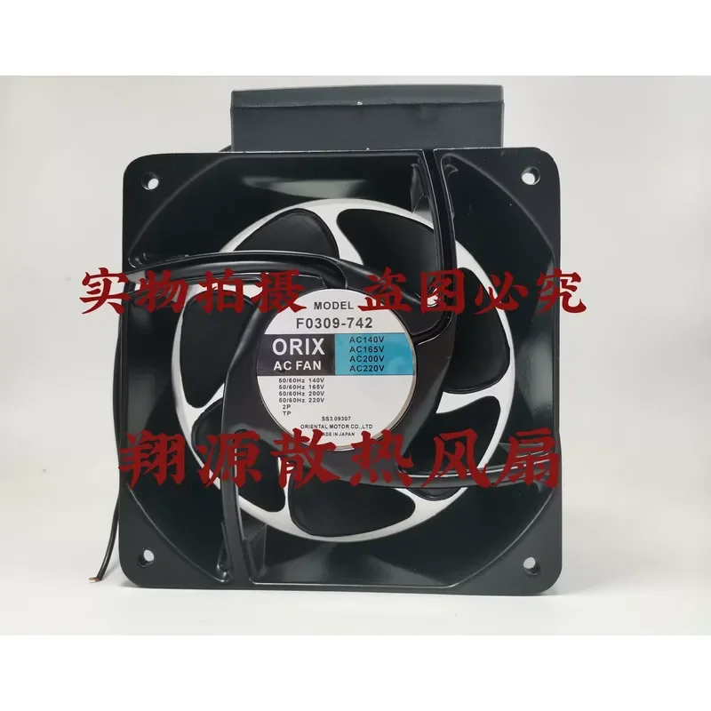 

for F0309-742 MRS16-DUL AC220V 16062 Japan Oriental ORIX Inverter Fan