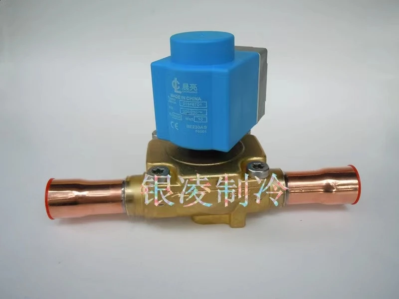 CVR20 Welding 22MM Diaphragm Solenoid Valve Air Conditioning Cold Storage Freezer Chiller Chenliang Solenoid Valve Danfoss