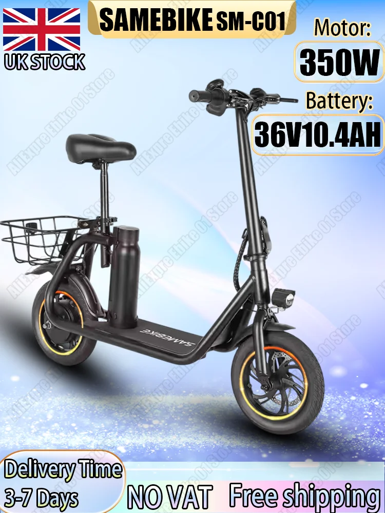 AliExpress Samebike E-bike 350W Brushless Motor 36V10.4AH Battery City Commuting Electric Bicycle Adult 12-Inch Tire Folding Electric Bike