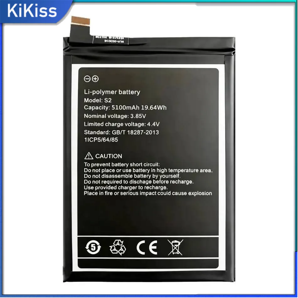 

Mobile Phone Battery For Umidigi Umi S2 Pro Lite Durable Reliable Power Supply 5100Mah