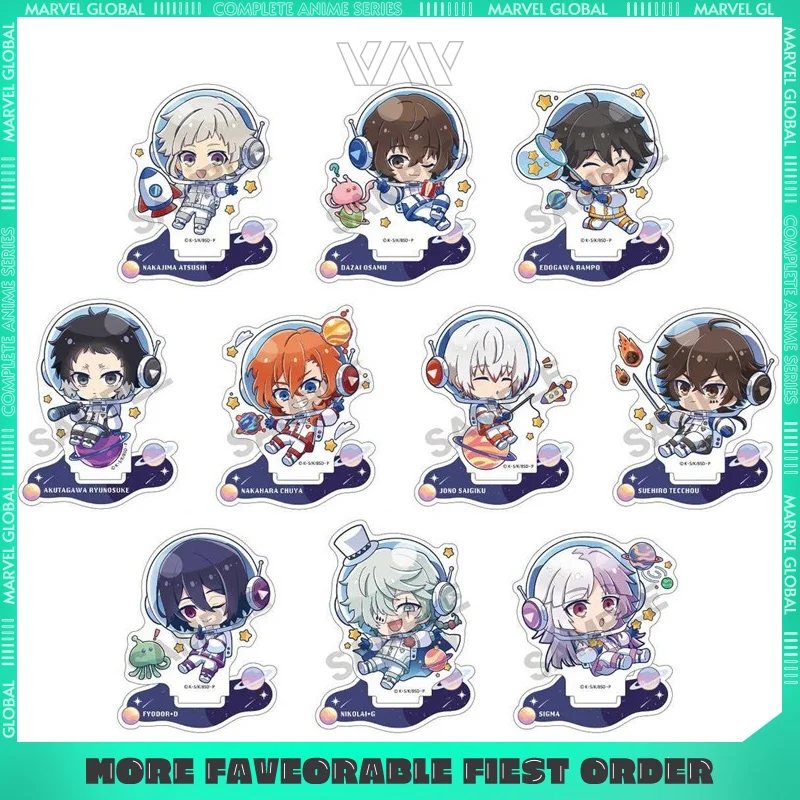 

Bungo Stray Dogs Anime Peripheral Characters Standing Cards Dazai Osamu Nakajima Atsushi Cute Astronaut Dolls Desktop Ornaments