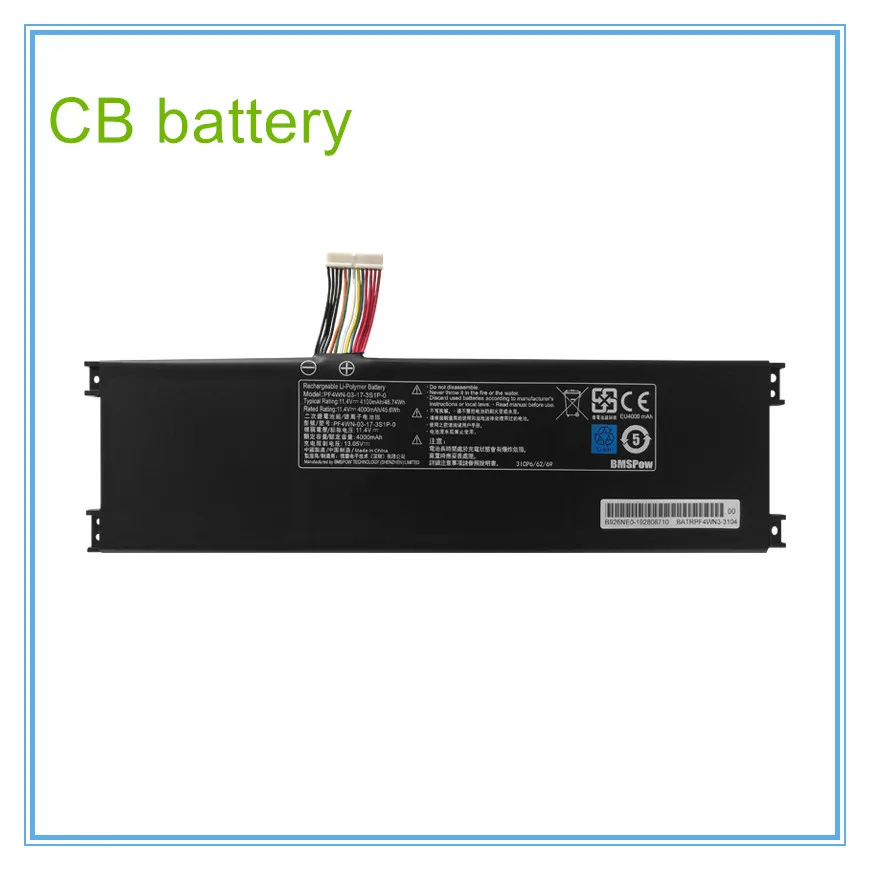 PF4WN-00-13-3S1P-0 Laptop Battery For  U43E1 U43S1 U47T1 Series PF4WN03173S1P0 3ICP6/62/69 PF4WN-03-17-3S1P-0