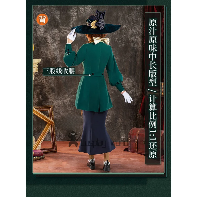 Реверс игры: 1999 костюмы для косплея Kakania великолепный костюм юбка русалки наряд одежда Хэллоуин карнавальная вечеринка женская униформа