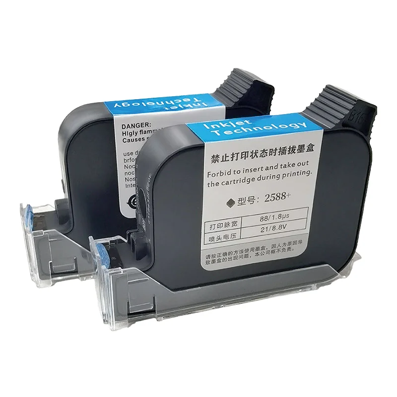 

Fast-Drying Tij 2.5 45 Cartridge 51465A h p Compatible for Handheld Plotter 12.7mm