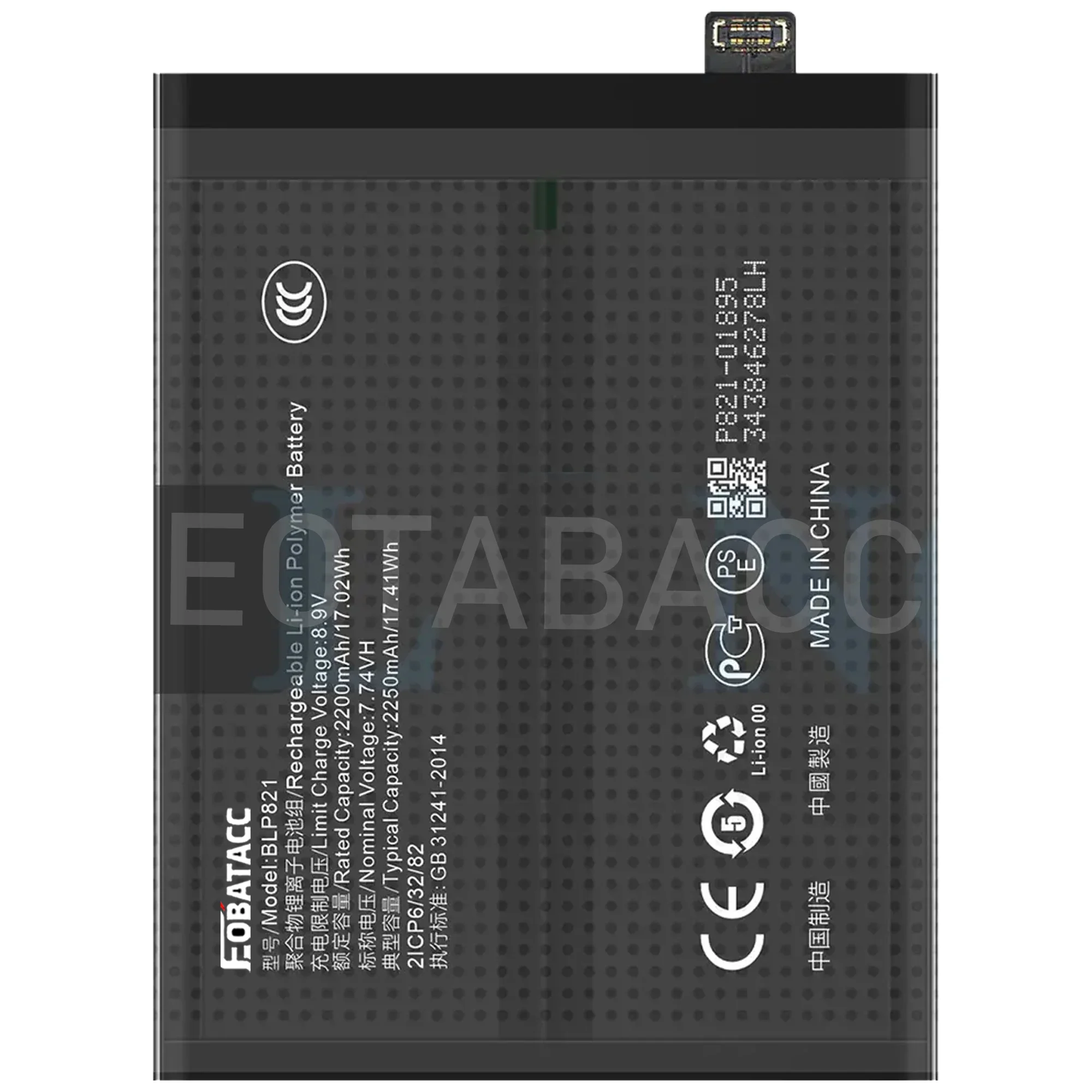 2025 Years EOBATACC 100% New blp821 Battery For OPPO oneplus 9 European version +Free Tools