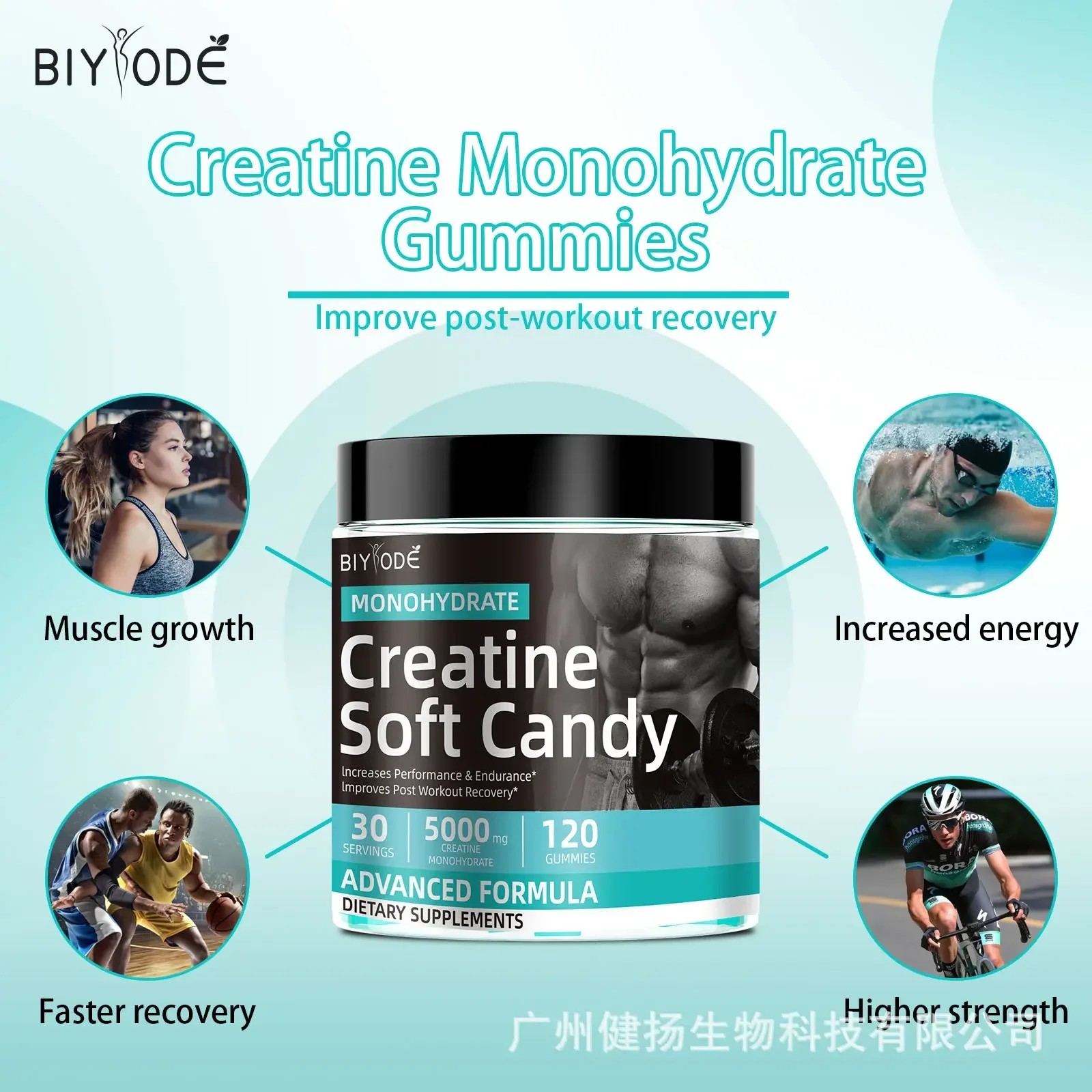 

One water creatine gummies improve physical fitness promote cardiovascular health enhance muscle endurance