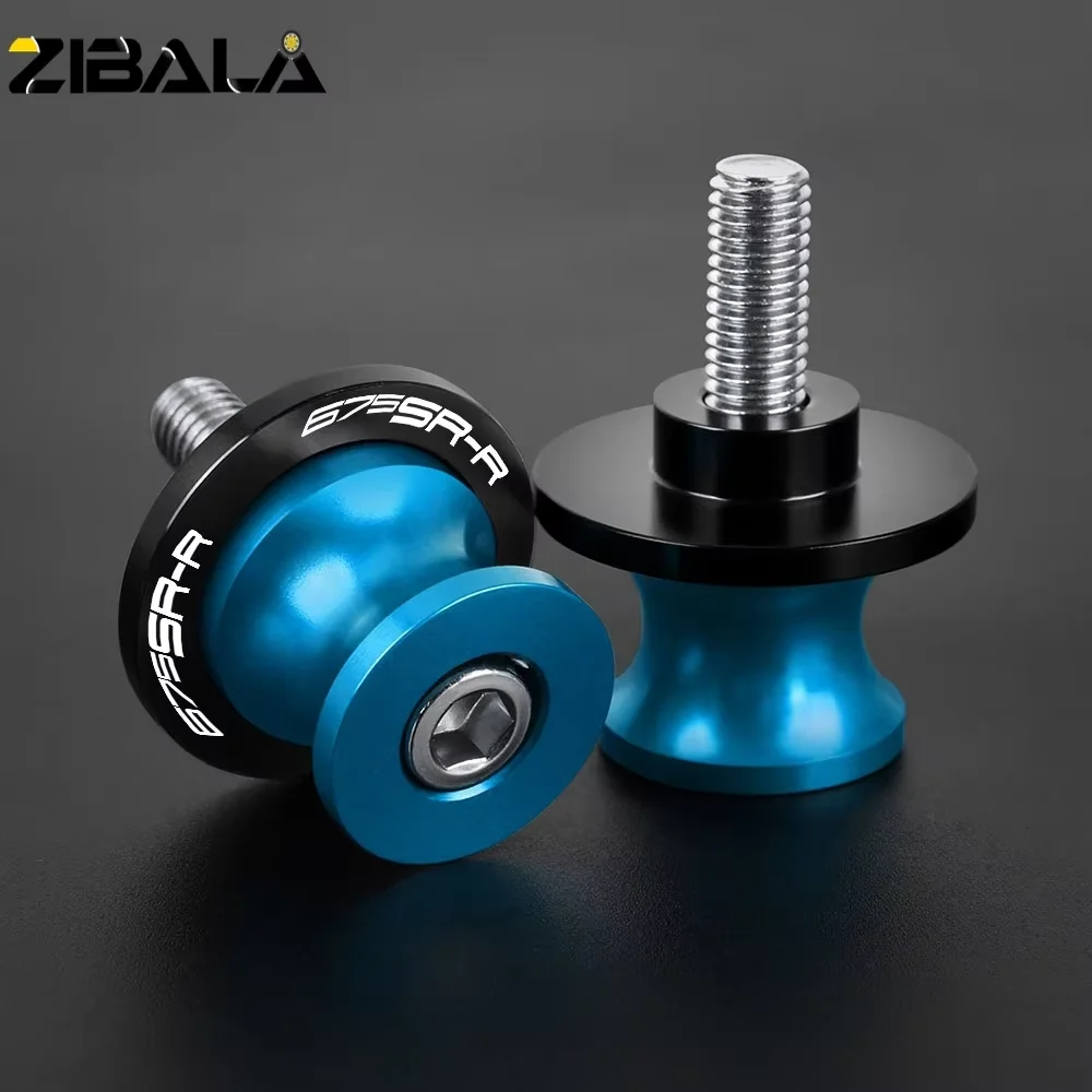 

FOR CFMOTO CF MOTO 675SRR 675SR-R 675 SRR 2025 2024 CF675SRR Motorcycle Accessories 8MM Swingarm Spools Stand Screws Sliders