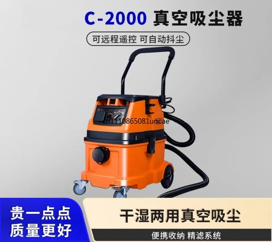 Vacuum cleaner: industrial high-power factory workshop dust vacuum cleaner, dual-purpose dry and wet vacuum cleaner