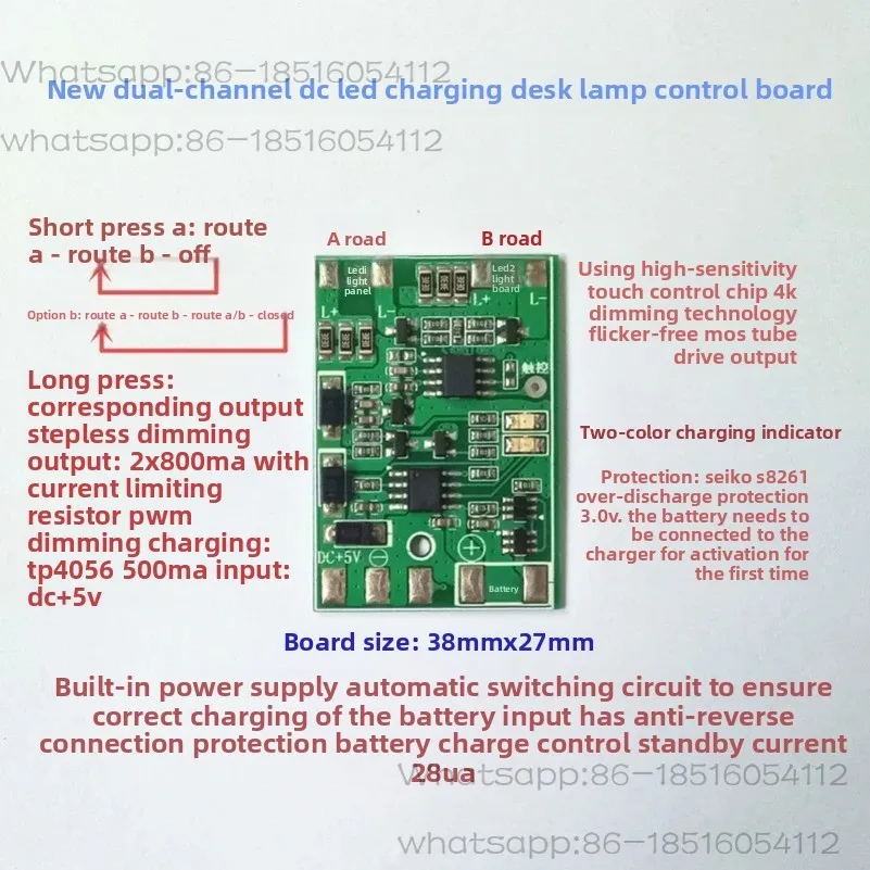 

Non-flashing Dual-channel Dual-color Temperature DC LED Charging Touch Table Lamp Control Board DIY Repair Circuit Board