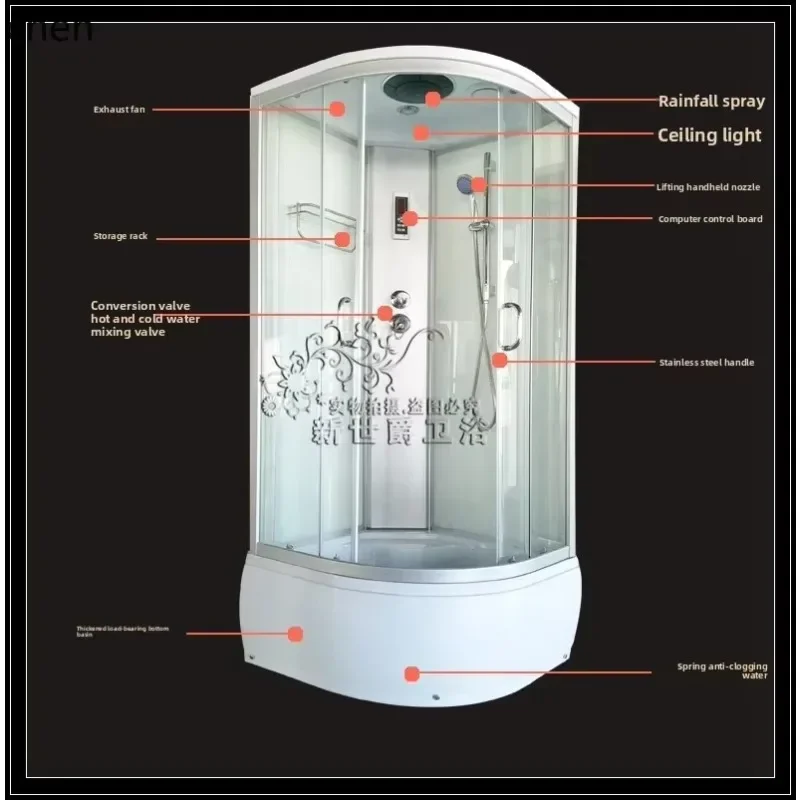 YU-26   Integral Shower Room, Simple Integrated Bathroom, Arc Fan-shaped Closed Sauna And Bath Room For Home Use