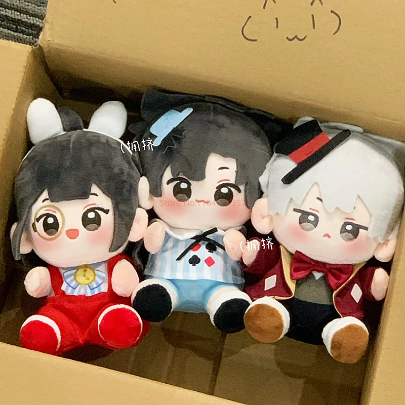 Link Click Idol Doll Cheng Xiaoshi Qiao Ling Lu Guang Plush Anime Dolls Kawaii Stuffed Action Figure Model Toys Decoration Gift