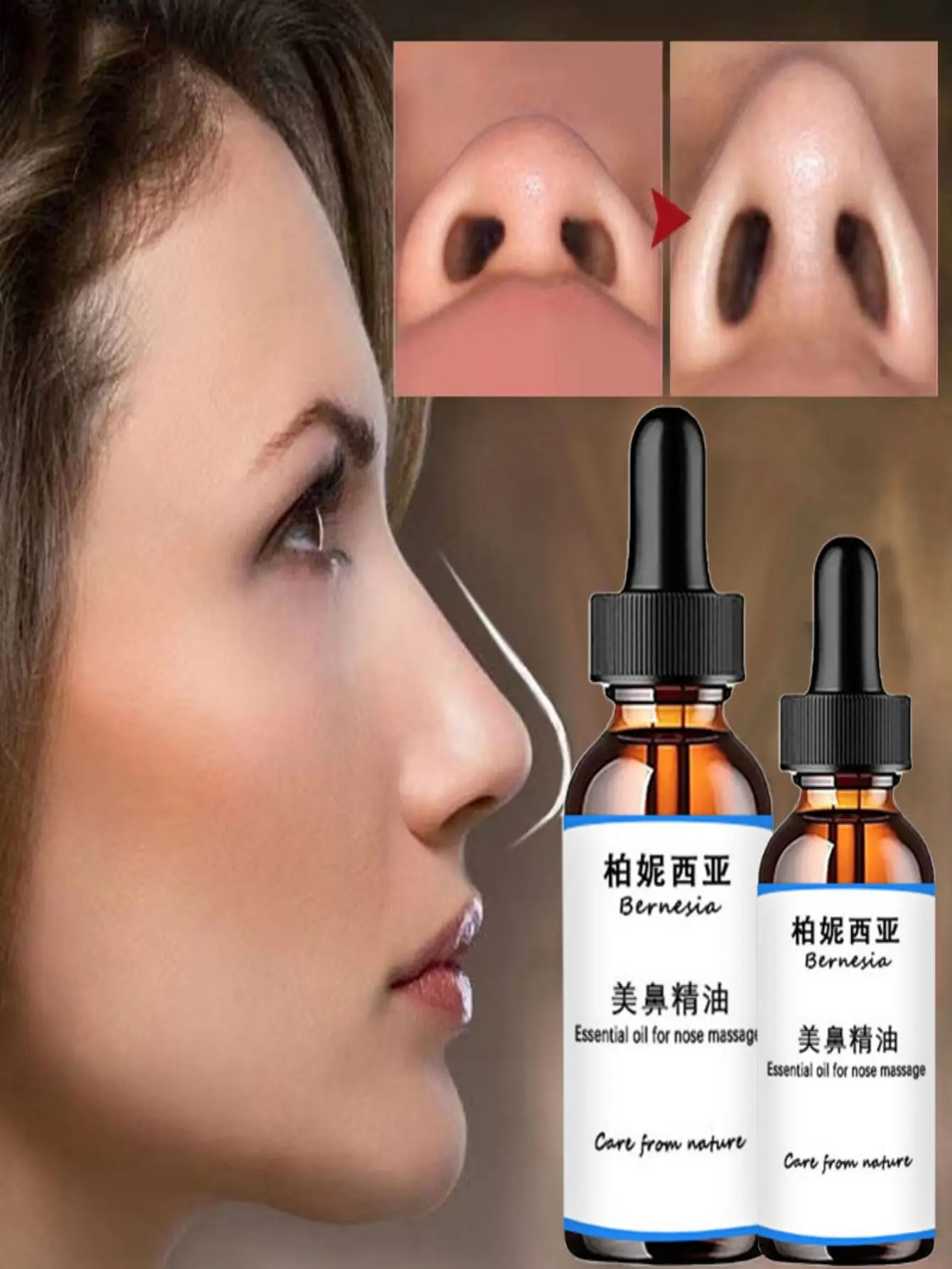 Nose Up Heighten Rhinoplasty Oil Nose Up Whitening Cream Nasal Bone Remodeling Pure Natural Care Thin Smaller Nose