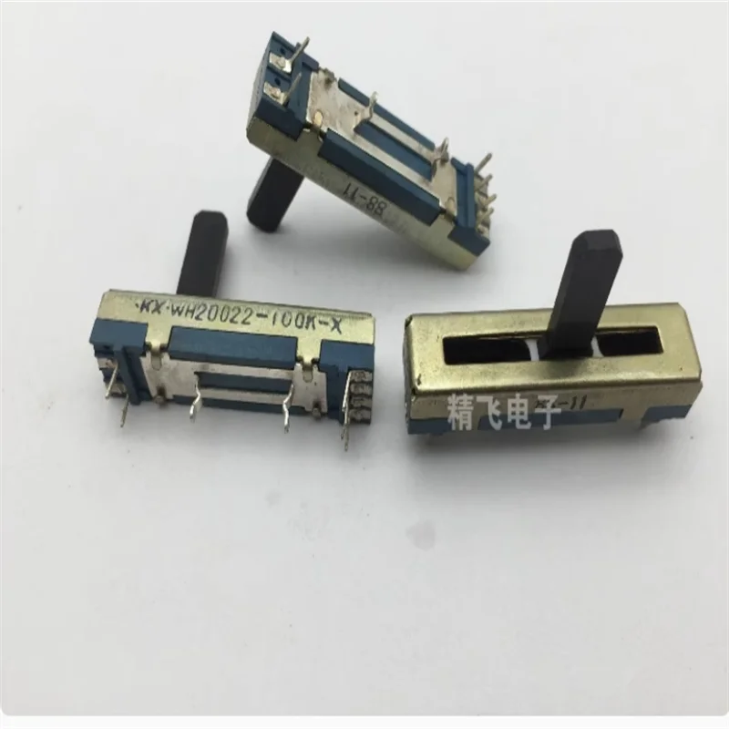2 PCS 3.5MM dual sliding potentiometer 100K with center positioning axis length 15MM