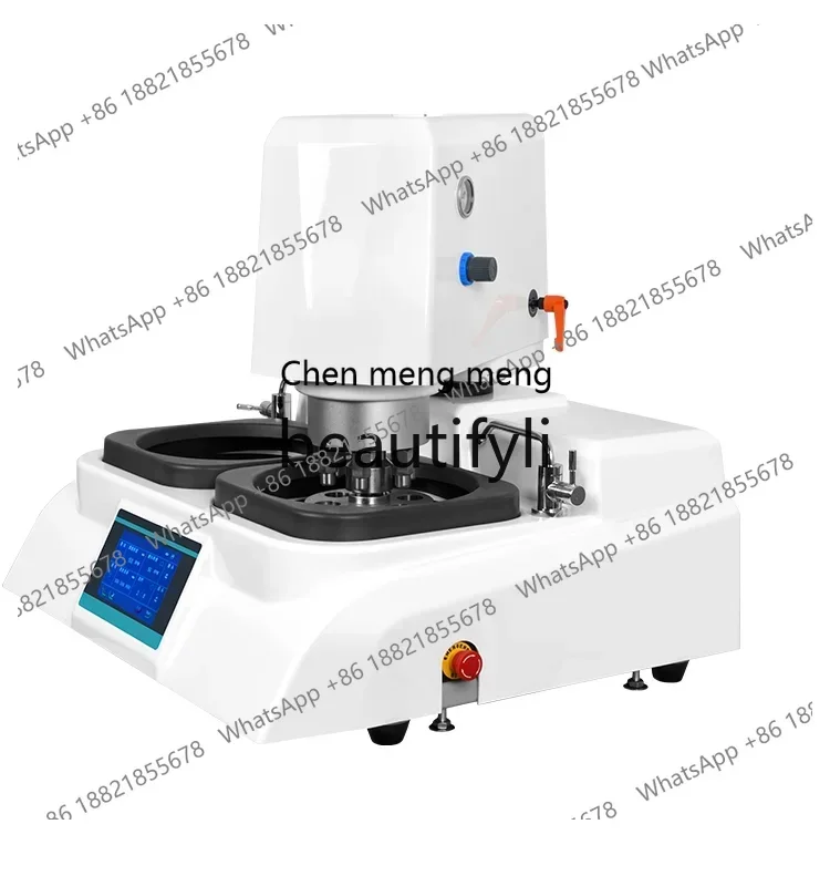 MP-2B Double Disc G…